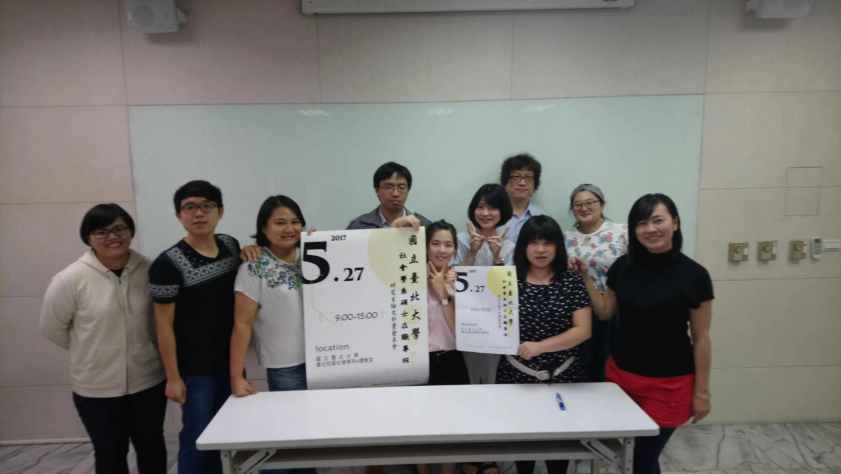 重回校園永遠是最棒的事──林盈岑 系友（碩專104級）（第 1 張／共 2 張）