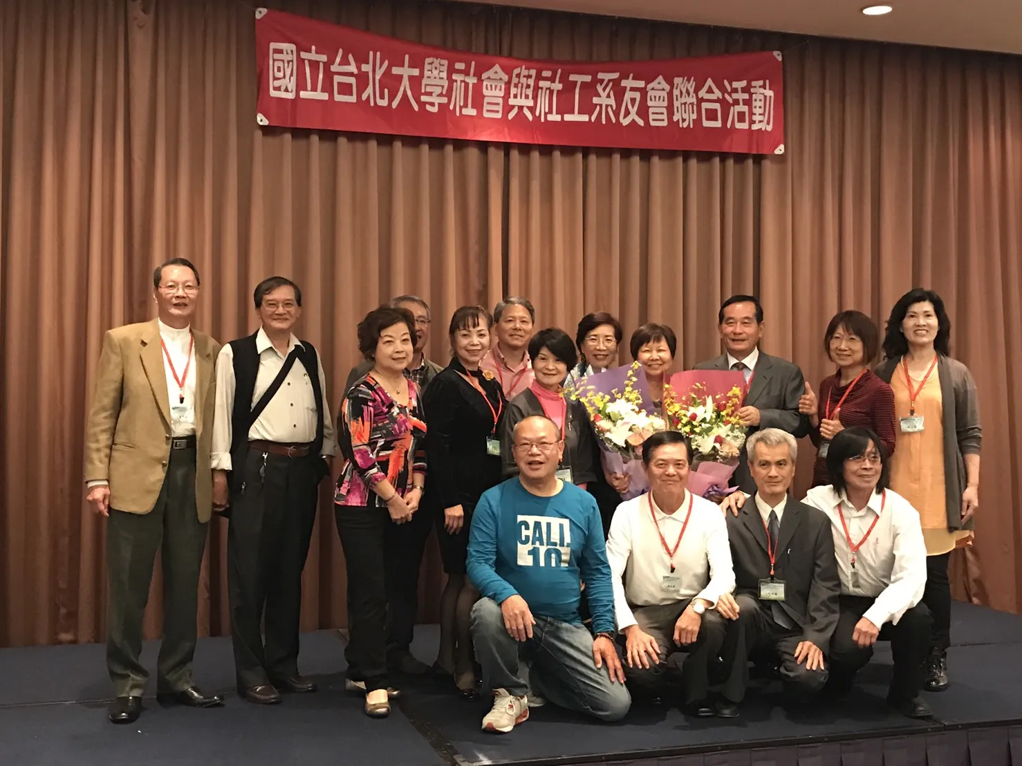 社會系及社工系聯合系友大會席開28桌盛況空前（第 4 張／共 5 張）