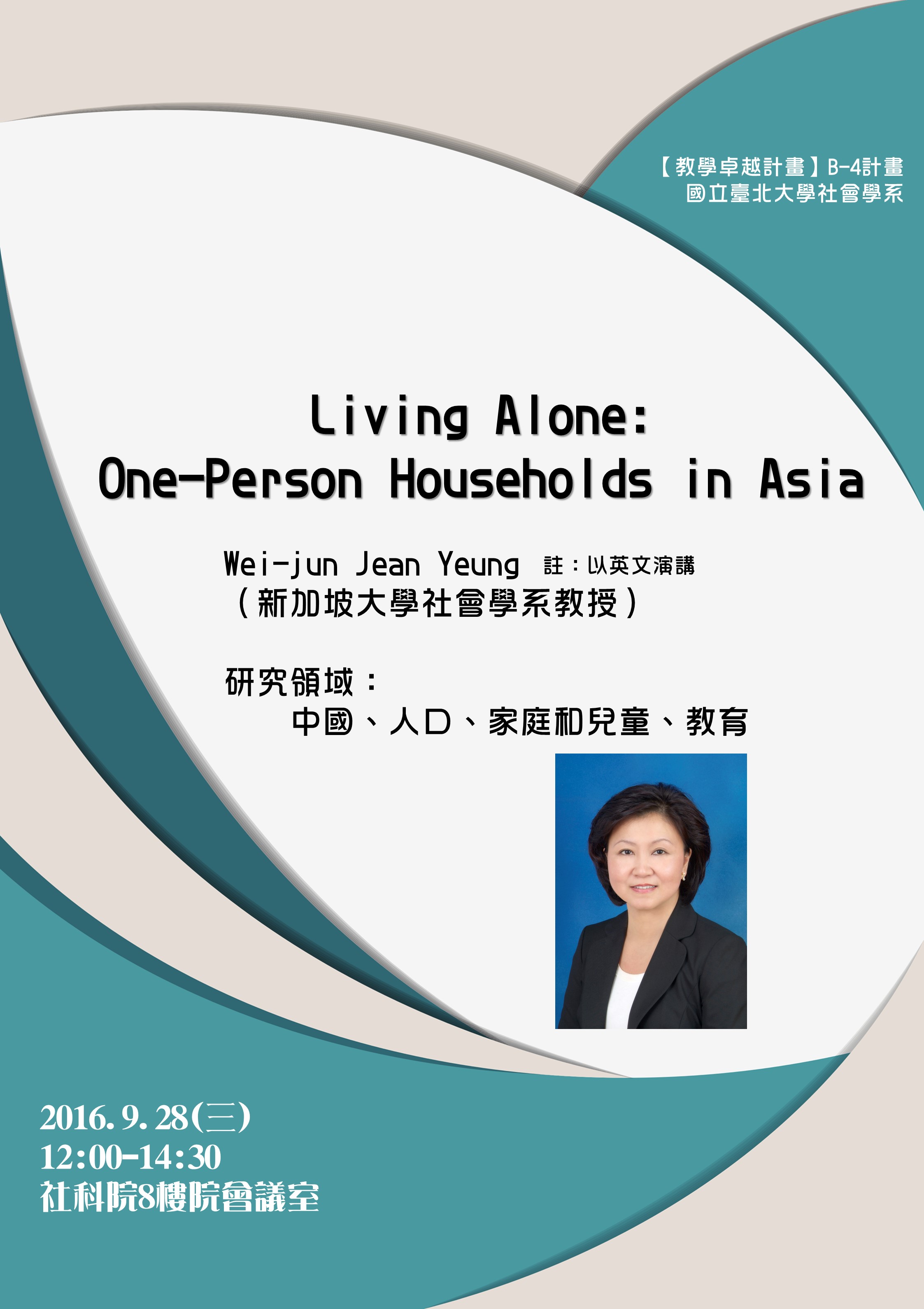  One-Person Households in Asia